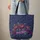 Roses Vines Personalized Ribbon - Botanical Lover Everyday Use Quilted Tote Bag - 6