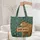 Brown Bear Pine Forest Mountain Personalized Wooden Sign - Wildlife Lover Gift Quilted Tote Bag - 5