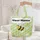 Bumblebee Name Speech Bubble Daisy Pollen - Everyday Tote Quilted Tote Bag - 5