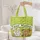Bunny Bear Tennis Ball Visor Your Name - Youth Sports Fan Everyday Carry Gift Quilted Tote Bag - 5