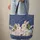 Bunnies Lily Valley Personalized Name Ribbon - Everyday Tote Gift for Bunny Lovers Quilted Tote Bag - 6