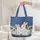 Bunnies Lily Valley Personalized Name Ribbon - Everyday Tote Gift for Bunny Lovers Quilted Tote Bag - 5