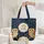 Personalized Owls Stars Moons Night Sky - Wildlife Lover Gift for Kids Quilted Tote Bag - 5