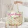 Bunnies Nuzzling Garden Flowers Name Wreath - Storybook Lover Gift for Everyday Carry Quilted Tote Bag - 5