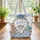 Bluebonnet Flowers Personalized Name Wreath - Everyday Floral Gift Quilted Tote Bag - 3