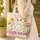 Bunny Folk Art Flowers Floral Wreath "Your Name" - Everyday Tote Gift Quilted Tote Bag - 4