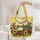 Vintage Sewing Machine Floral Wreath Sunflowers Fuchsia Garden - Crafter Home Decor Gift Quilted Tote Bag - 5