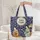 Japanese Women Kimono Hot Spring Street Scene - Travel Essentials Lifestyle Quilted Tote Bag - 5