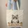 Ragdoll Cat Piercing Blue Eyes Personalized Name Calligraphy - Everyday Tote Pet Lover Gift Quilted Tote Bag - 7