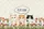 Personalized Picket Fence Kittens Wildflowers Sprigs Clouds - Everyday Cat Lover Gift Quilted Tote Bag - 7