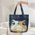 Nuzzling Bunnies Daisies Floral Wreath Stars - Everyday Use Home Decor Gift for Her Quilted Tote Bag - 5