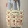 Fluffy Bunnies Apple Blossom Wreath Your Name - Bunny Lover Gift Quilted Tote Bag - 6