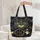 Cosmic Cat Golden Stars Galaxy - Cat Lover Gift Quilted Tote Bag - 5