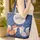 Two Nuzzling Foxes 'Your Name' Botanical Floral - Wildlife Lover Everyday Tote Quilted Tote Bag - 4
