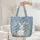 Bunny Wildflower Lily of the Valley Cottagecore Daily Use Gift Quilted Tote Bag - 5
