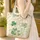 Three Shamrocks Golden Celtic Knots Garland Personalized Name - Everyday Tote Quilted Tote Bag - 4