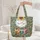 Sunflower Autumn Leaves Floral Wreath - Personalized Nature Lover Gift Quilted Tote Bag - 5