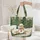 Personalized Three Sheep River Path Pine Tree Scene - Everyday Use Gift for Children Quilted Tote Bag - 5