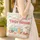 Seashell Stars Camper Van Surfboard Sandcastle - Summer Vacation Beach Day Gift Quilted Tote Bag - 4