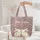 Nuzzling Bunnies Floral Wreath Leaf Garland - Nature Lover Gift Quilted Tote Bag - 5