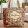 Indian Floral Fox Dense Botanical Vines Personalized - Wildlife Lover Everyday Gift Quilted Tote Bag - 1