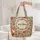 Indian Floral Fox Dense Botanical Vines Personalized - Wildlife Lover Everyday Gift Quilted Tote Bag - 5