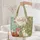Fox Bunny Woodland Animals Floral Wreath Your Name - Nature Lover Gift Quilted Tote Bag - 5