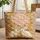 Nuzzling Bunnies Floral Wreath Your Name - Nature Lover Everyday Use Gift for Her Quilted Tote Bag - 1