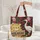 Jungle Leopard Cub Crane Palm Leaves Personalized Sign - Wildlife Lover Gift Quilted Tote Bag - 5