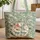 Fox Bunny Nuzzling Wild Berries Floral Your Name Hoop - Wildlife Lover Gift Quilted Tote Bag - 1