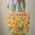 Patchwork Chickens Sunflowers Floral Wreath Personalized - Folk Art Lover Everyday Gift Quilted Tote Bag - 6