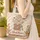 Vintage Books Wildflowers Literary Garden - Personalized Book Lover Gift Quilted Tote Bag - 4