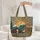 Mountain Sunset Pine Trees Western Wood Sign - Everyday Travel Adventure Gift Quilted Tote Bag - 5