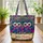 Two Owls Botanical Floral Personalized Name Scroll - Everyday Wildlife Lover Home Decor Gift Quilted Tote Bag - 3