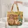 Mountain Peak Bear Fox Teepee Your Name Wildlife Gift Quilted Tote Bag - 5