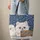 Fluffy White Pomeranian Dog Snowy Landscape Swirling Snowdrifts Winter Dog Lover Gift Quilted Tote Bag - 6