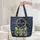 Cat Face Gold Stars Swirls Circular Medallion - Cat Lover Everyday Travel Accessory Gift Quilted Tote Bag - 5