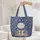 Nuzzling Deer Wildflowers Toile Vines Laurel Sprig - Everyday Tote Wildlife Lover Gift Quilted Tote Bag - 5