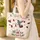 Vibrant Hummingbird Magnolia Blossom Branch Vines - Wildlife Nature Gift Quilted Tote Bag - 4