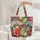 Your Name Apple Marker Crayon Flowers - Everyday Student Gift Quilted Tote Bag - 5