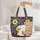 Nuzzling Bear Bunny Sunflowers Name Rustic Sign - Keepsake Gift for Animal Lovers Quilted Tote Bag - 5