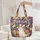 Bunny Pansies Violas Floral Wreath - Personalized 'Your Name' Nature Lover Gift Quilted Tote Bag - 5