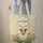 Jack Russell Terrier Dog Wildflower Field Floral Wreath - Dog Lover Gift Everyday Tote Quilted Tote Bag - 6