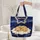 Golden Retriever Puppy Sleeping Starry Night Moon - Name Star Dog Lover Gift Quilted Tote Bag - 5