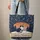Black Cat Snowy Pine Trees Winter Berries Sunset - Winter Season Cat Lover Gift Quilted Tote Bag - 6