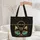 Majestic Cat Face Gold Stars Ornate Medallion Name - Cat Lover Gift Quilted Tote Bag - 5