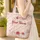 Pink Bunnies Roses Floral Wreath - Everyday Lifestyle Gift Quilted Tote Bag - 4