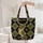 Majestic Owl Gold Medallion Crosses Baroque Flourish - Wildlife Lover Gift Quilted Tote Bag - 5