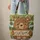 Brown Bear Name Sign Pine Forest Hills Stream - Wildlife Lover Home Decor Gift for Kids Quilted Tote Bag - 6