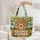 Brown Bear Name Sign Pine Forest Hills Stream - Wildlife Lover Home Decor Gift for Kids Quilted Tote Bag - 5